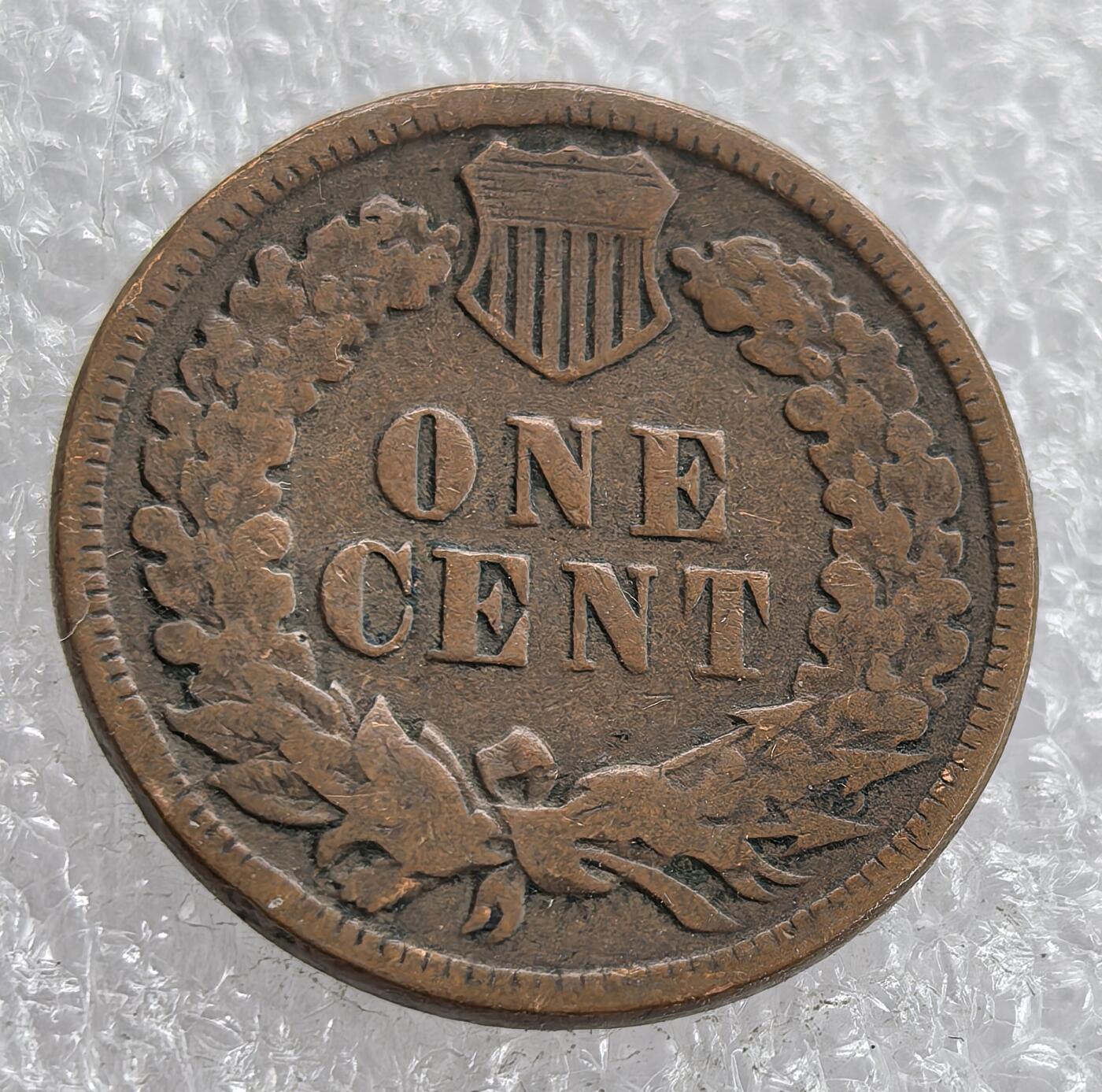 外国优质老铜币银币，周六九点倒数截拍，满百包邮，可寄存半年，喜欢朋友微信扫描二维码可直接参拍 美国1883年壹分