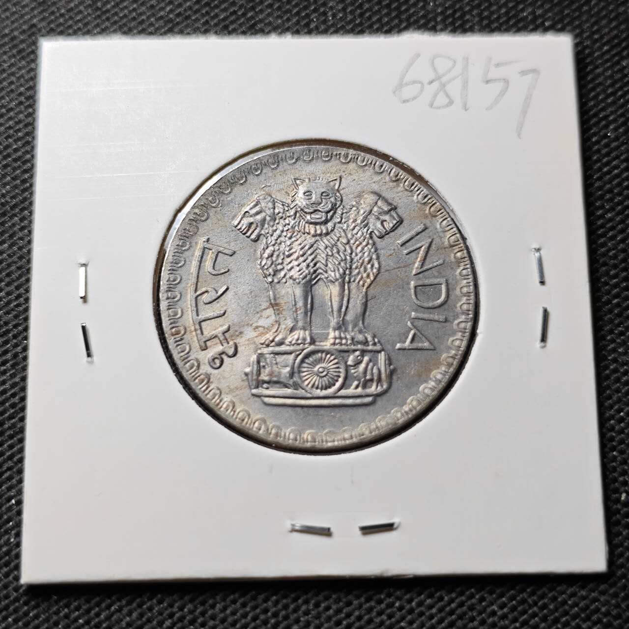 KK钱币收藏小铺  第368场  2月预留时间 周末发货  1976印度1卢比 大卢比 好品