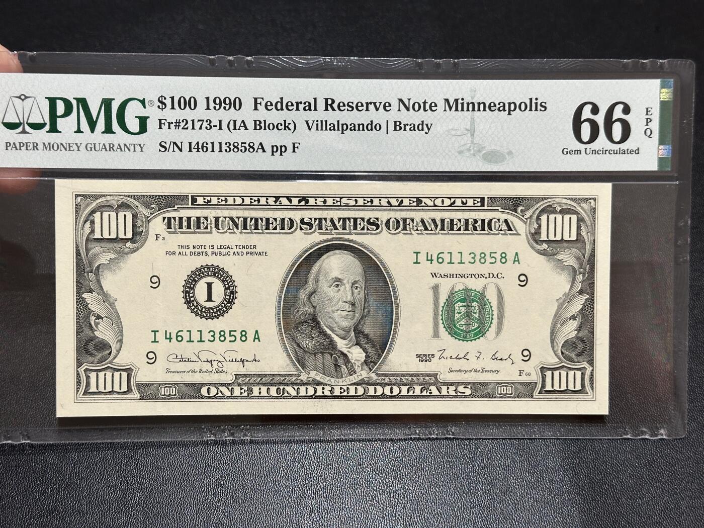 《外钞收藏家》第五百八十四期（优质场）（本平台长期征集拍品、欢迎藏友们联系合作） 1990年美国小头版100美元 PMG66 尾858