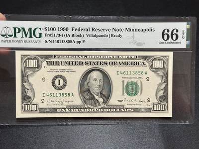 《外钞收藏家》第五百八十四期（优质场）（本平台长期征集拍品、欢迎藏友们联系合作） - 1990年美国小头版100美元 PMG66 尾858