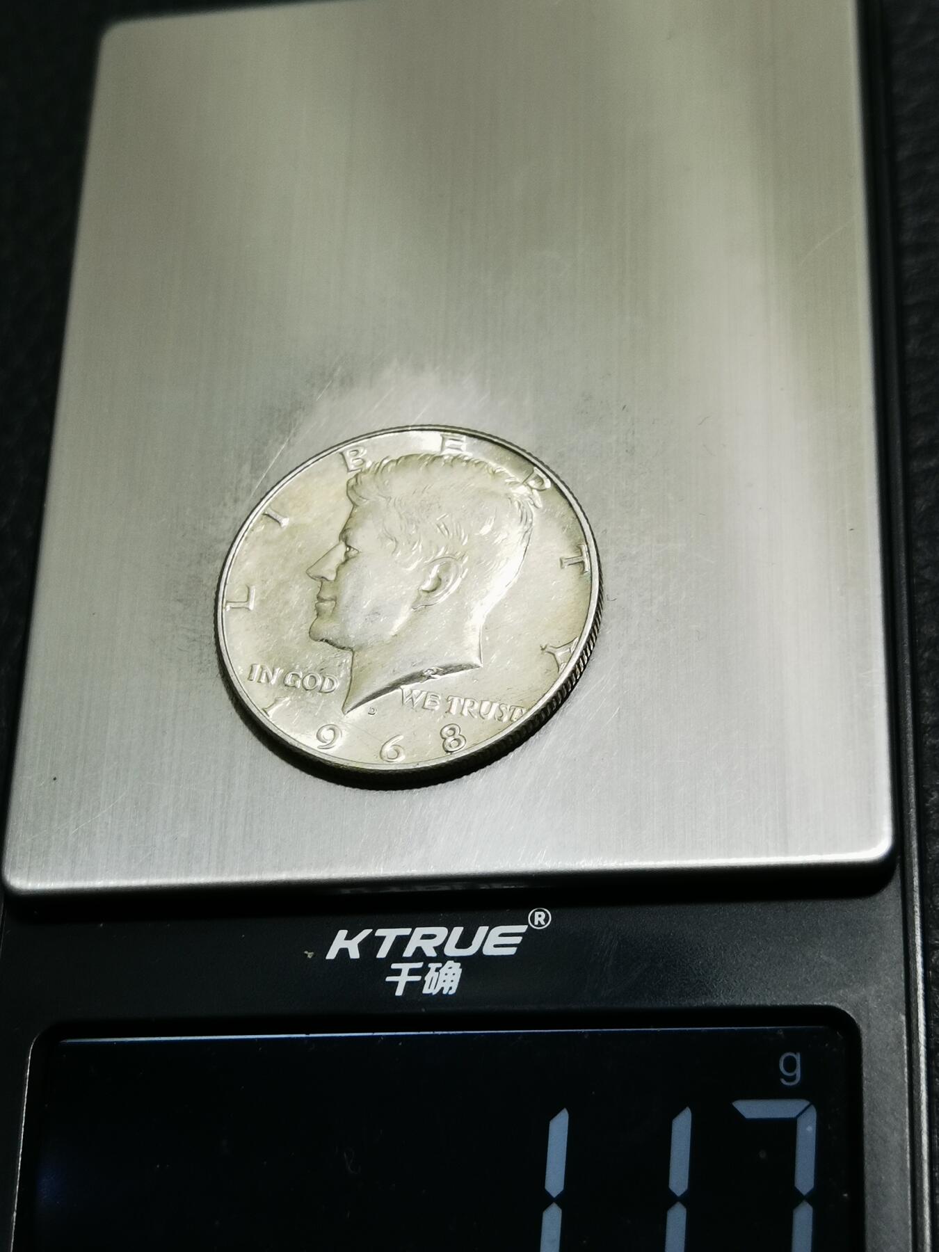 天下钱庄专场欢迎参拍