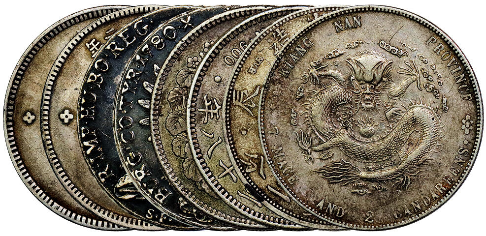 北京阿城哥拍卖2025年秋季拍卖会 甲辰年江南省造光绪元宝库平七钱二分银币，民国元年四川军政府造壹圆银币，日本明治三十八年一圆银币，奥匈帝国大奶妈银币，四枚一组