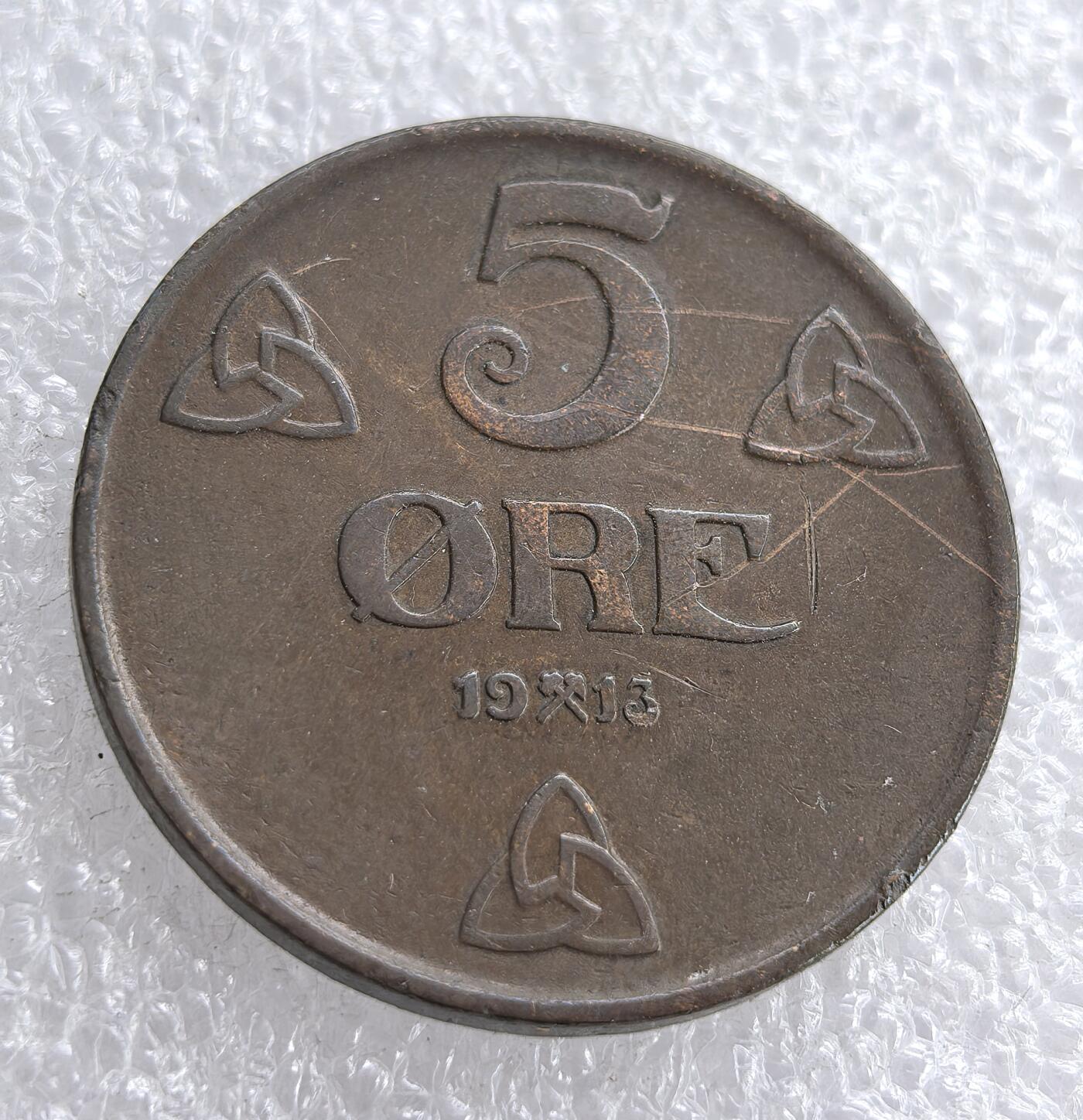 外国优质老铜币银币，周六九点倒数截拍，满百包邮，可寄存半年，喜欢朋友微信扫描二维码可直接参拍 挪威1913年5欧尔