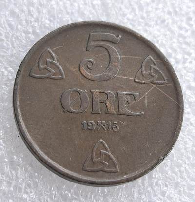 外国优质老铜币银币，周六九点倒数截拍，满百包邮，可寄存半年，喜欢朋友微信扫描二维码可直接参拍 - 挪威1913年5欧尔