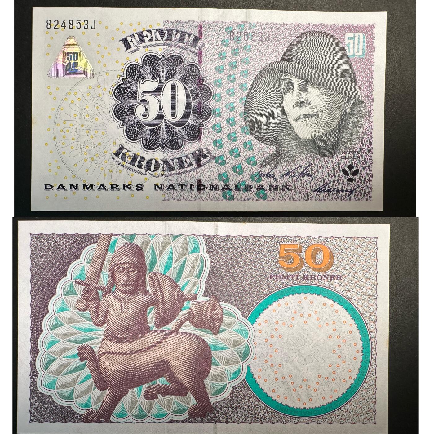 蒂克钱币-第47场 外国平价纸币拍卖 丹麦 1997年 50克朗纸币 全新