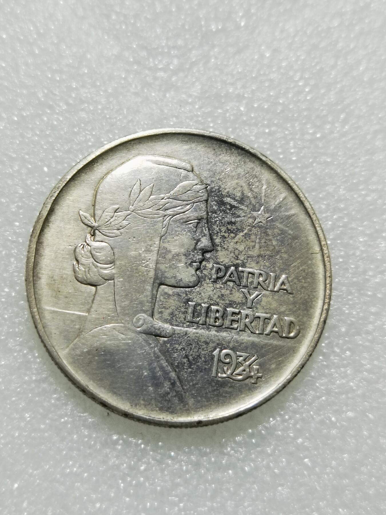 天下钱庄专场欢迎参拍 1935美控古巴巴蒂斯塔政府自由女神1比索银币