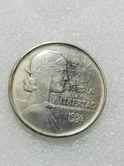 天下钱庄专场欢迎参拍 - 1935美控古巴巴蒂斯塔政府自由女神1比索银币