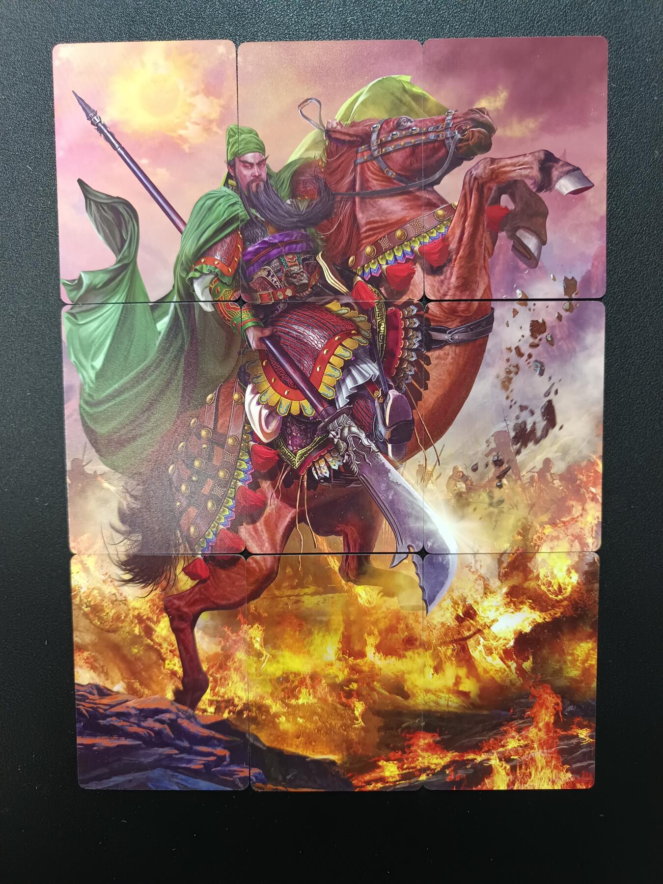 天玑星卡拍第138期《11.17周一截拍》持续收拍收评中 满赠卡需备注 燎原三国 关羽 九拼普卡 