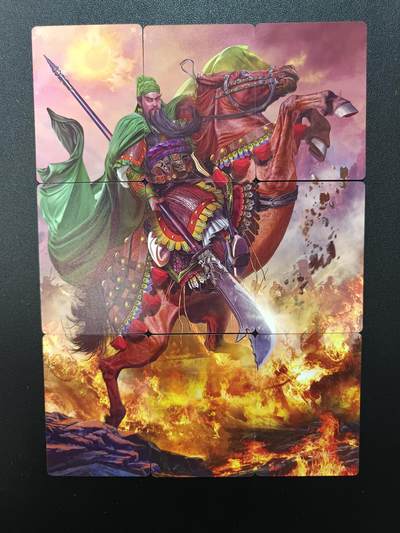 天玑星卡拍第138期《11.17周一截拍》持续收拍收评中 满赠卡需备注 - 燎原三国 关羽 九拼普卡 