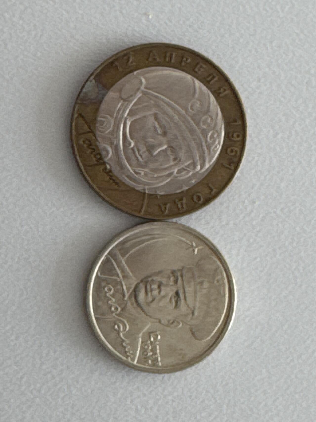 ❤️【币观天下】❤️ 第330期钱币拍卖- 2025.11.14周五晚上6点半场-长期征集拍品