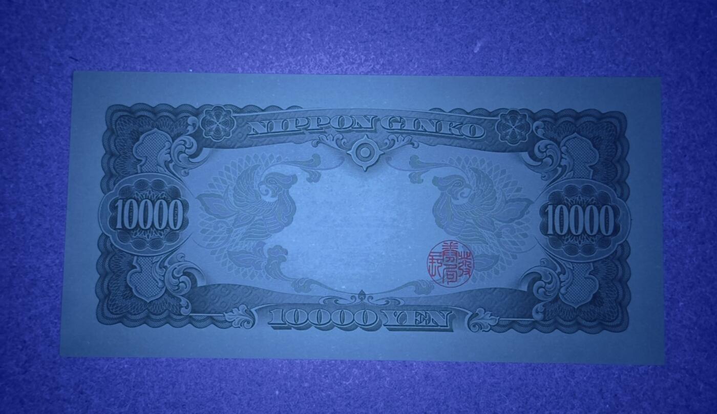 【礼羽收藏】🌏世界钱币拍卖第111期