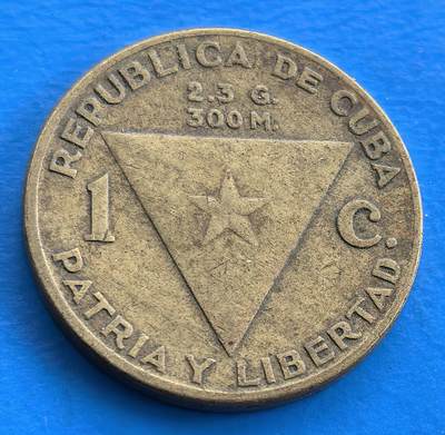 外国优质老铜币银币，周六九点倒数截拍，满百包邮，可寄存半年，喜欢朋友微信扫描二维码可直接参拍 - 稀少古巴民族英雄何塞·马蒂纪念币
