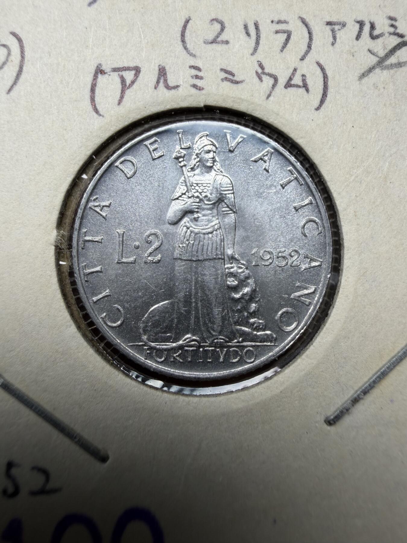 2025年集古藏今外币拍卖第十期-第6场—（总第286拍），可以寄存60天，满160元包邮。 1952年梵蒂冈2里拉2枚