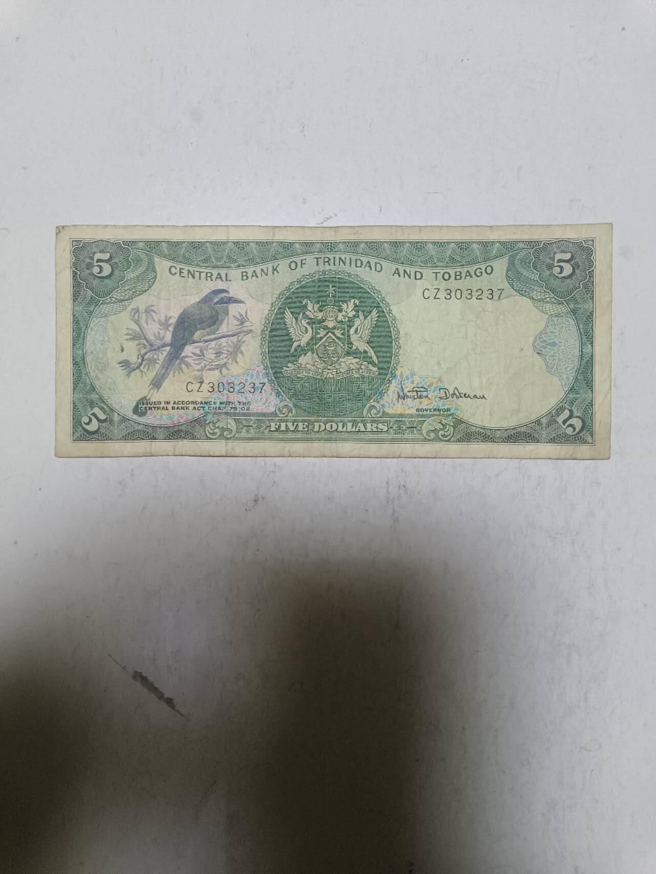 【20251117】非全新纸币第304场 特立尼达和多巴哥早期5元