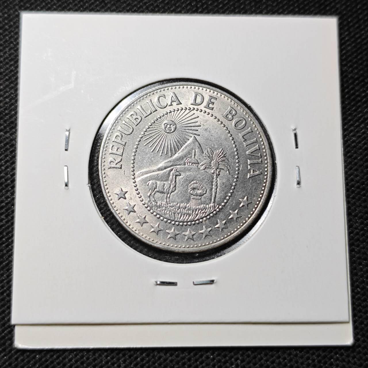 KK钱币收藏小铺  第368场  2月预留时间 周末发货  1969玻利维亚1比索