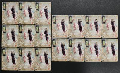 天玑星卡拍第137期《11.13周四截拍》持续收拍收评中 满赠卡需备注 焱卡文化 赤麟蟒 九+八