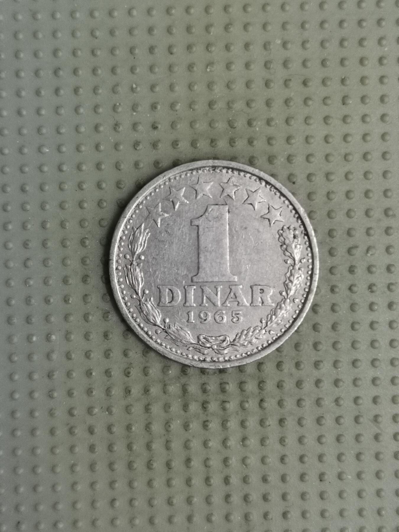 2025年第113场各国散币拍卖（总第113场） 南斯拉夫1965年1第纳尔
