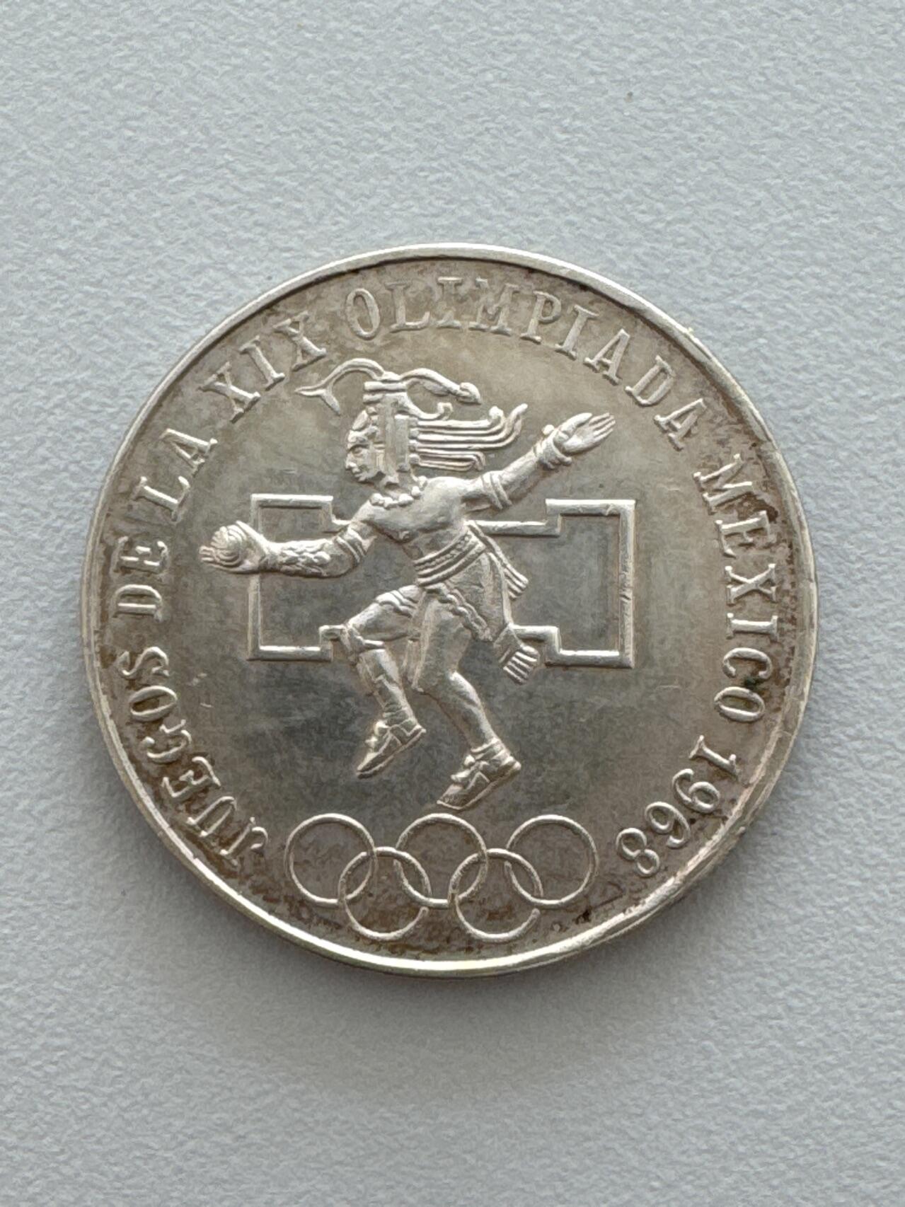 ❤️【币观天下】❤️ 第330期钱币拍卖- 2025.11.14周五晚上6点半场-长期征集拍品