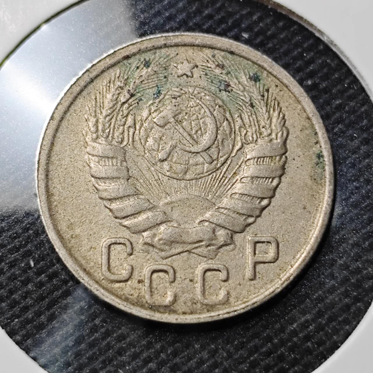 KK钱币收藏小铺  第368场  2月预留时间 周末发货  1943苏联15戈比镍币