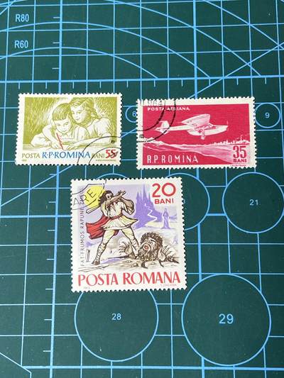 2025年第一百二十八场(总第一百五十四场）外国好品散币、邮币封和邮票场(免佣金) - 罗马尼亚🇷🇴邮票3枚