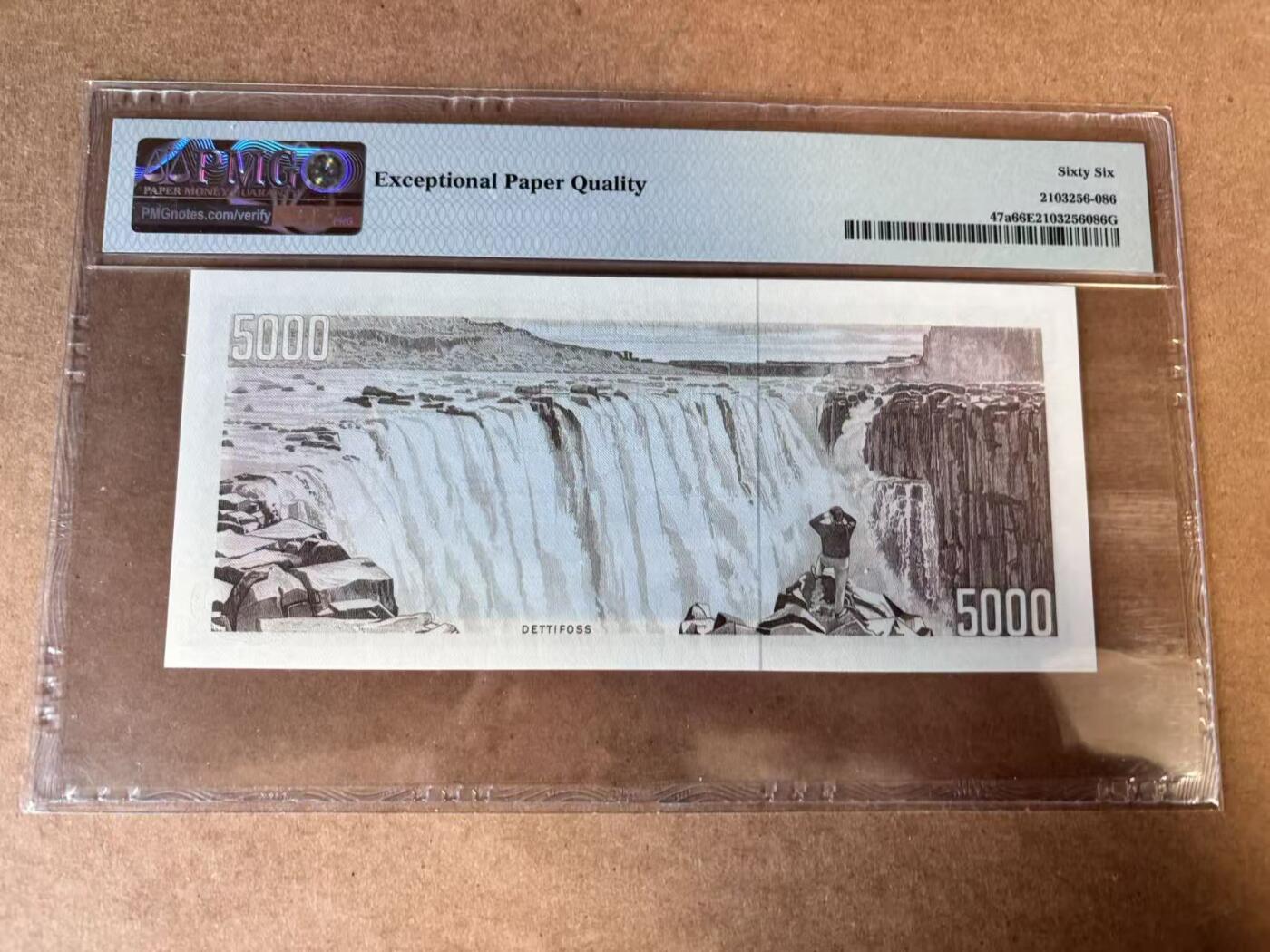 【Blue Auction】世界纸币精拍第749期——18级TOP拍卖/信誉/品质/专业/高效💫 冰岛 1961年5000克朗  PMG66EPQ 