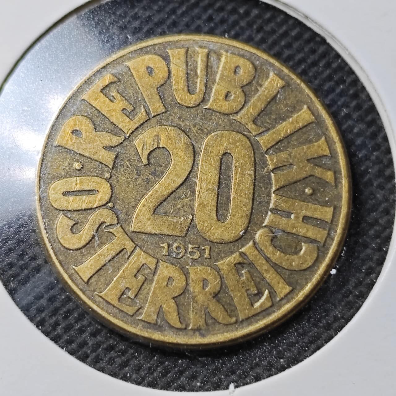 KK钱币收藏小铺  第368场  2月预留时间 周末发货  1951奥地利20格罗申