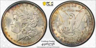 《竞宝斋》第437场 周日，周一2场连拍 （全场包邮） - PCGS MS64 美国 1884年O版 摩根银元 五彩包浆