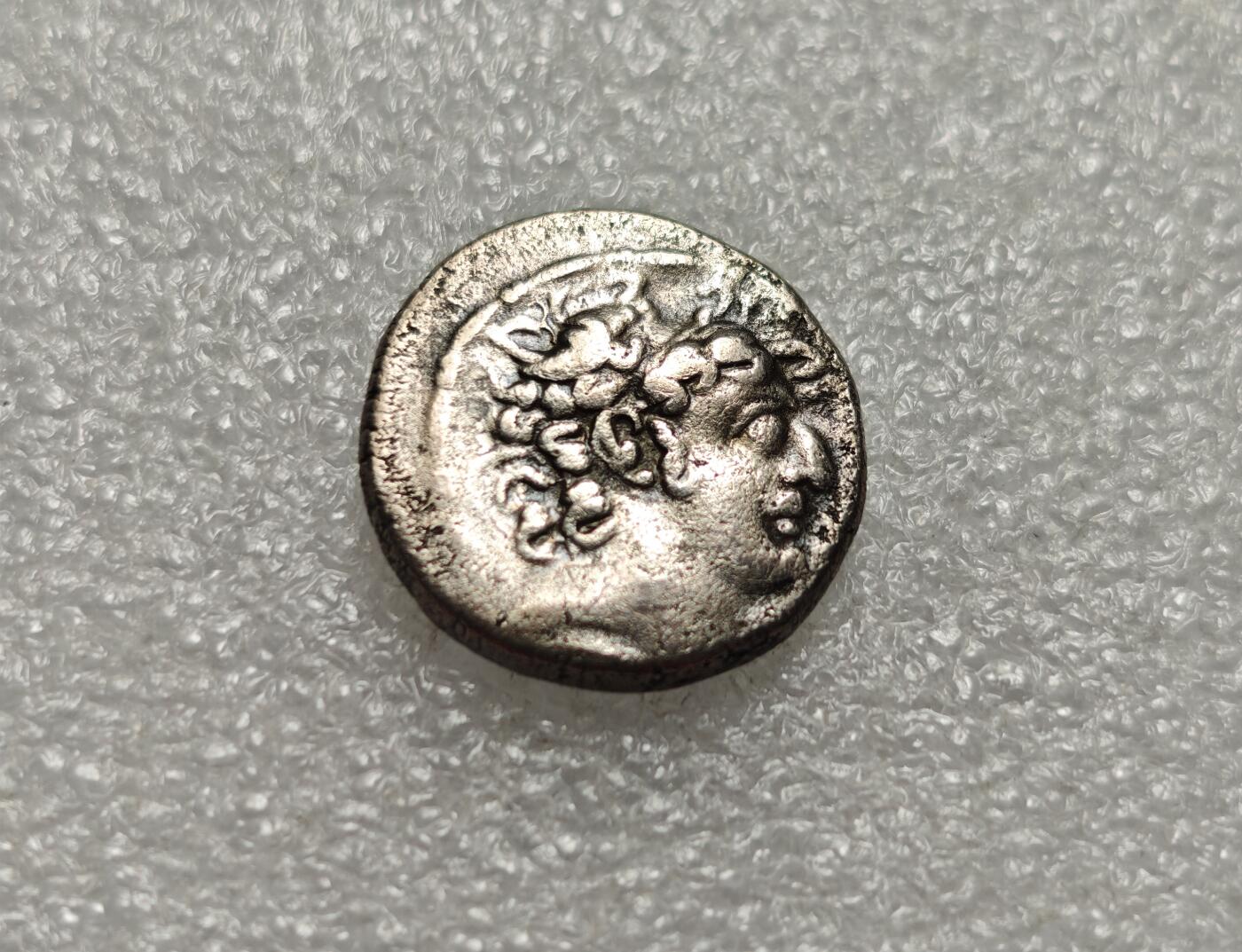 瓶子🏺第216期拍卖会 公元前95-前75年  塞琉古腓力一世四德银币  背面希腊众神之王宙斯手托胜利女神