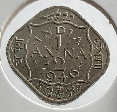 外国优质老铜币银币，周六九点倒数截拍，满百包邮，可寄存半年，喜欢朋友微信扫描二维码可直接参拍 - 好品英属印度1946年1/2安娜