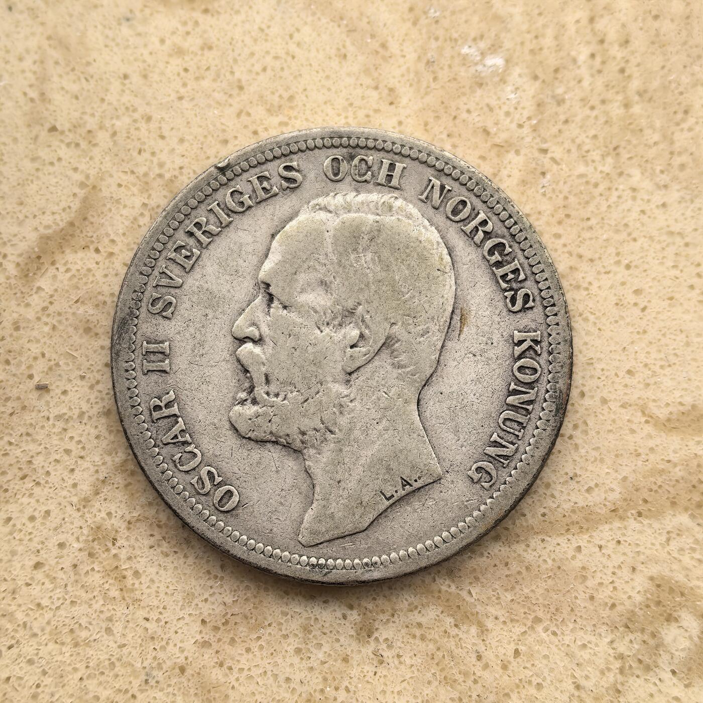 道一币馆币章第一百五十五场 瑞典1900年奥斯卡二世双狮2克朗银币 15g 800s