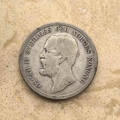 道一币馆币章第一百五十五场 - 瑞典1900年奥斯卡二世双狮2克朗银币 15g 800s