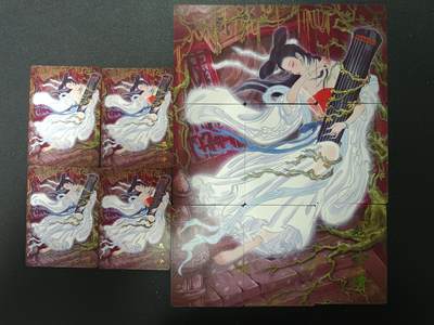 天玑星卡拍第138期《11.17周一截拍》持续收拍收评中 满赠卡需备注 - 燎原卡牌 彫仙 聂小倩 九拼+四