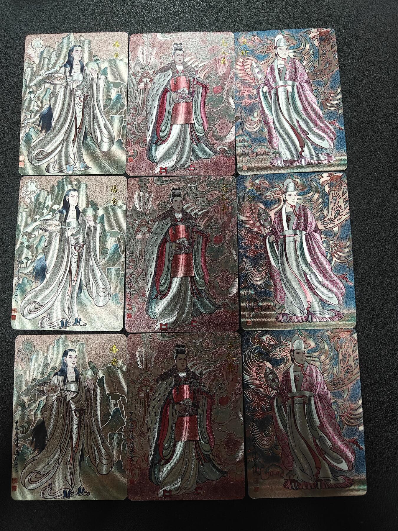 天玑星卡拍第137期《11.13周四截拍》持续收拍收评中 满赠卡需备注 百里卡牌 潘安 高长恭 卫阶 粗闪 三宫