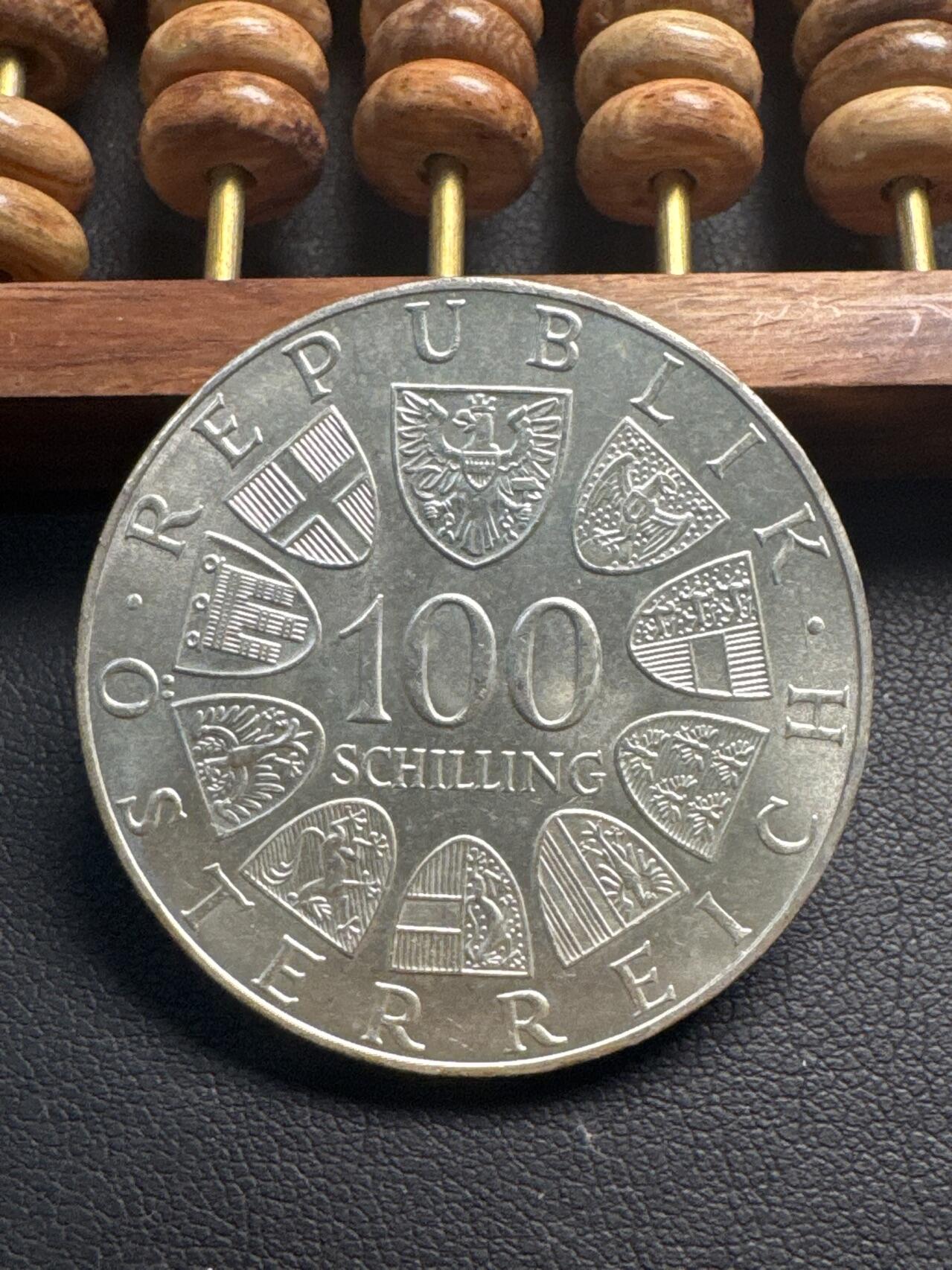 ❤️【币观天下】❤️ 第330期钱币拍卖- 2025.11.14周五晚上6点半场-长期征集拍品