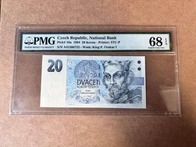 【Blue Auction】世界纸币精拍第749期——18级TOP拍卖/信誉/品质/专业/高效💫 - 捷克 1994年20克朗 PMG68EPQ 高分