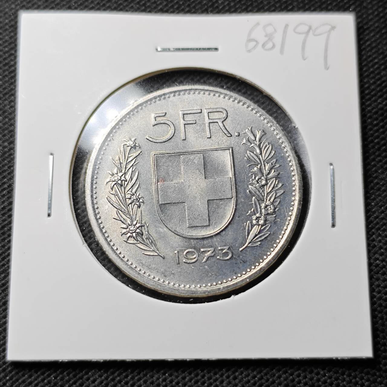 KK钱币收藏小铺  第368场  2月预留时间 周末发货  1973瑞士5法郎