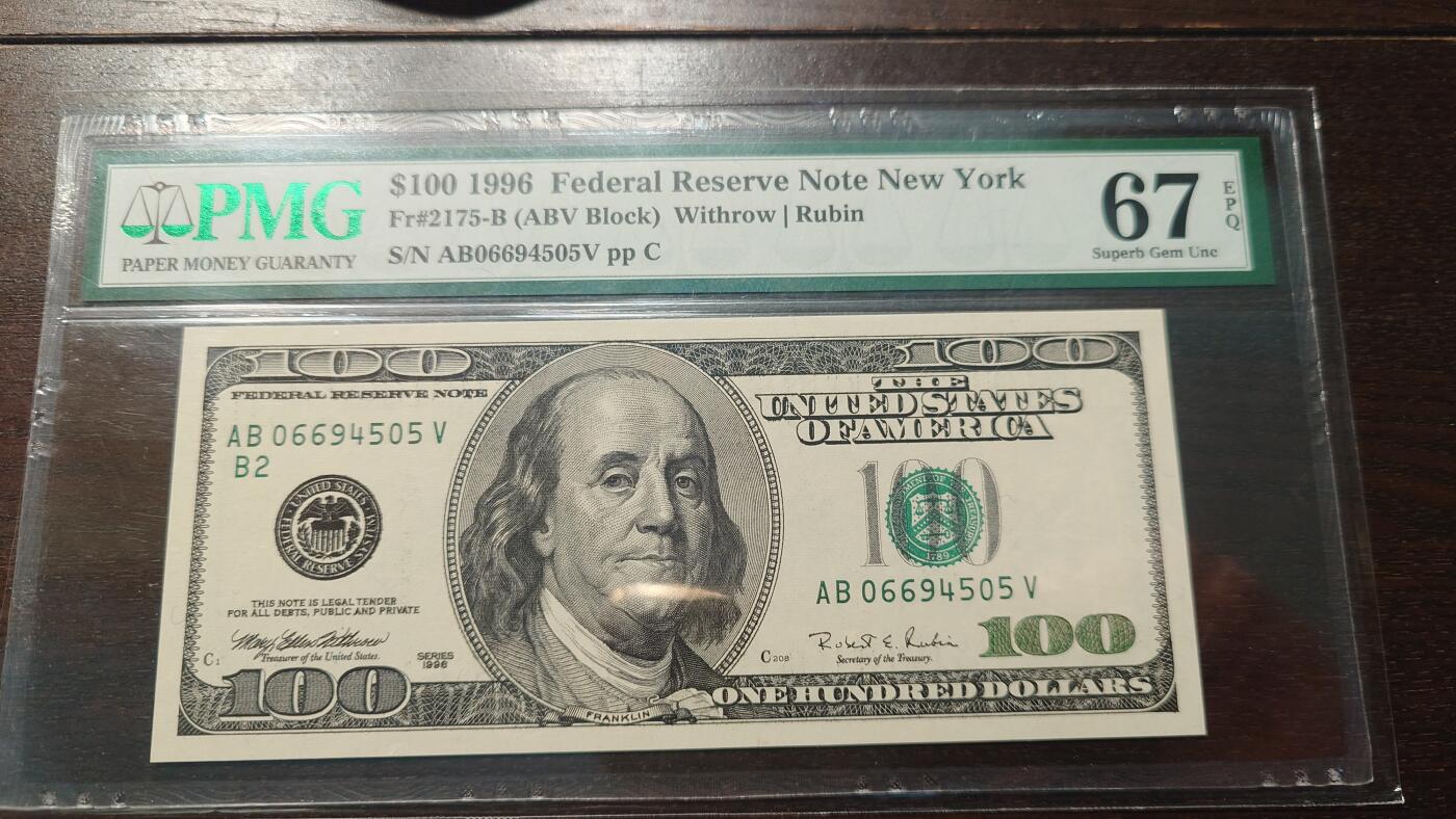 世界钱币～微拍第214期暨2025年第54期  双11评级币特惠拍