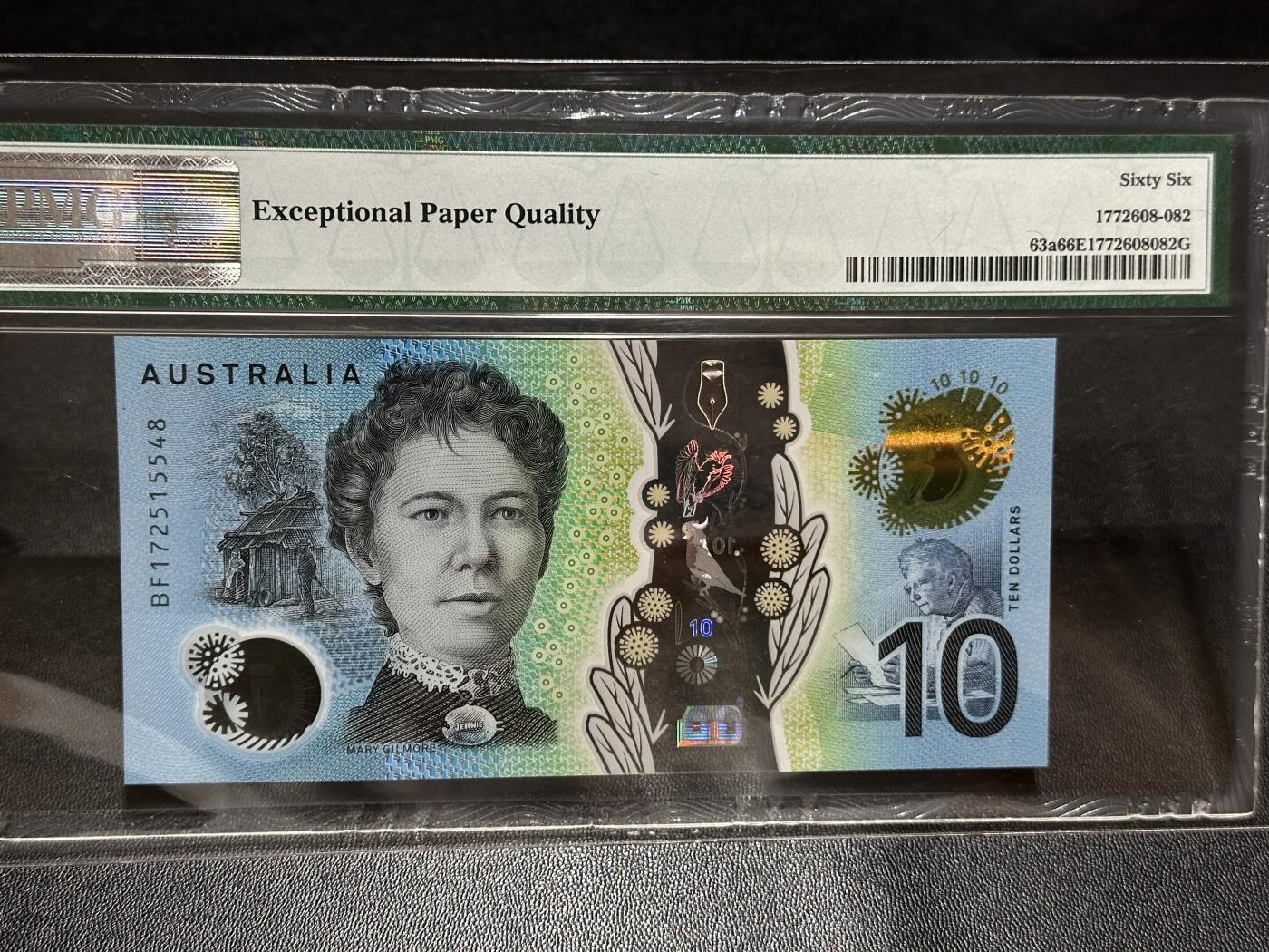 《外钞收藏家》第五百八十四期（优质场）（本平台长期征集拍品、欢迎藏友们联系合作） 2017年澳大利亚10元 塑料钞 PMG66