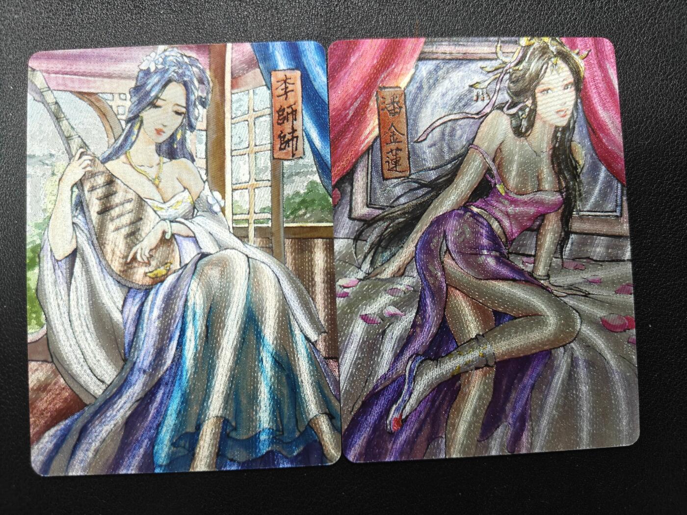 天玑星卡拍第137期《11.13周四截拍》持续收拍收评中 满赠卡需备注 百里卡牌 潘金莲 李师师 粗闪