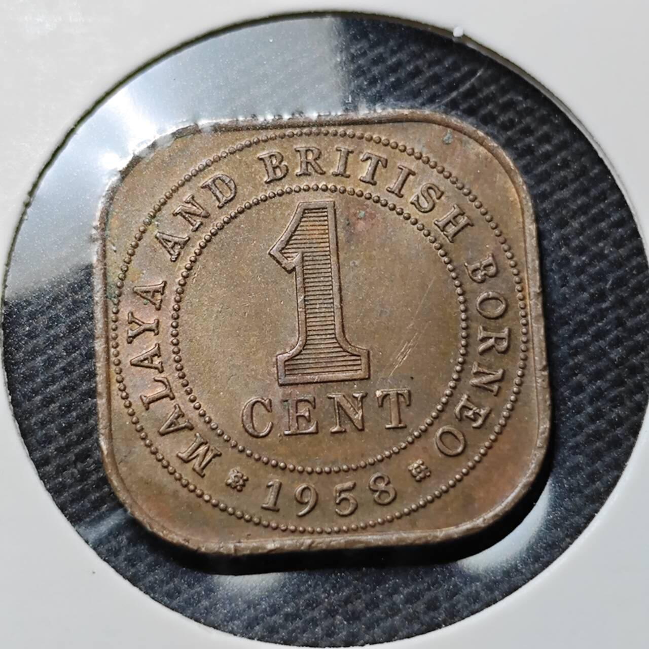 KK钱币收藏小铺  第368场  2月预留时间 周末发货  马来亚1分铜币