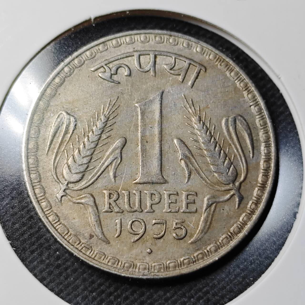KK钱币收藏小铺  第368场  2月预留时间 周末发货  1975印度1卢比 大卢比