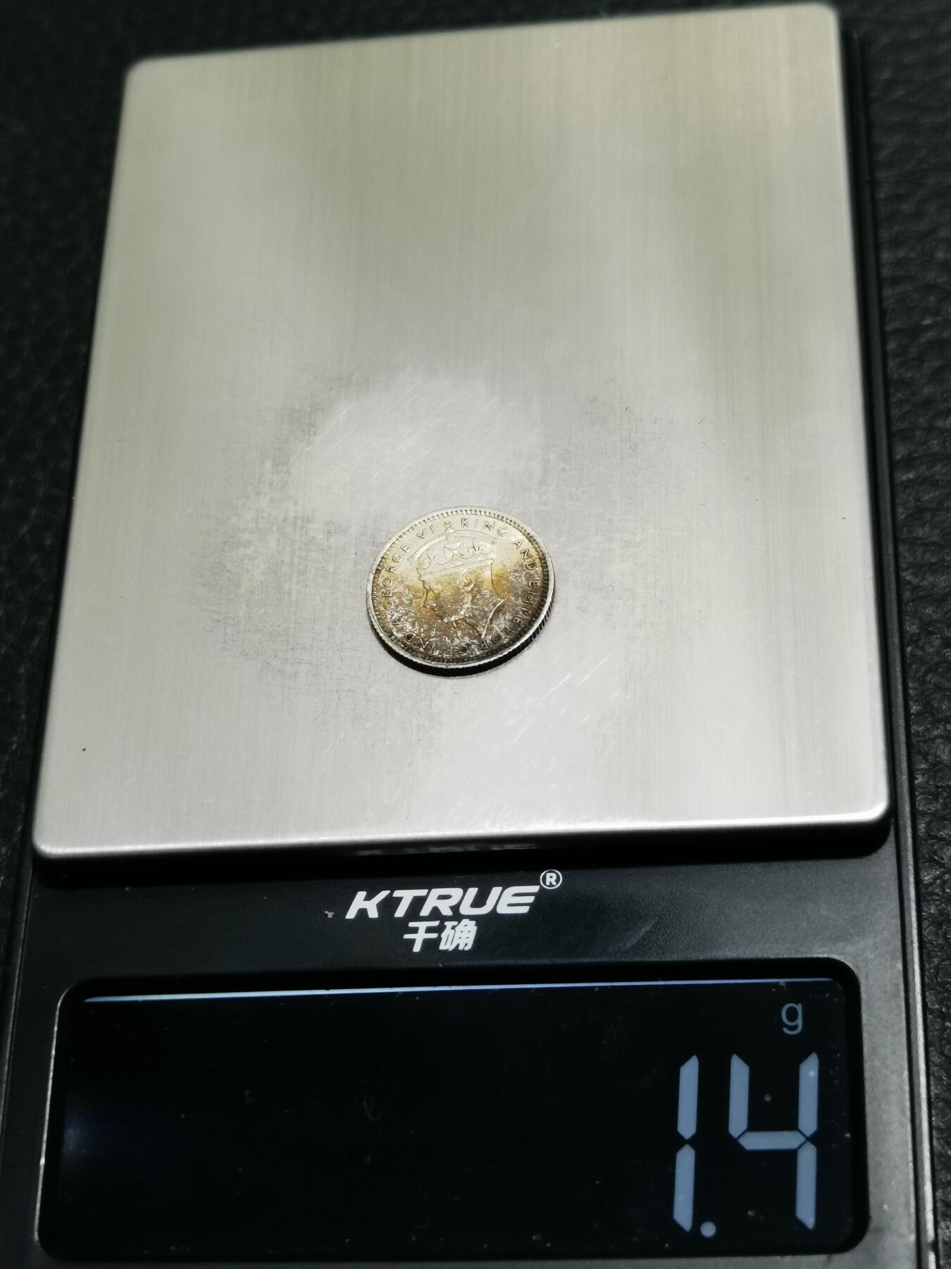 天下钱庄专场欢迎参拍 海峡5分银币