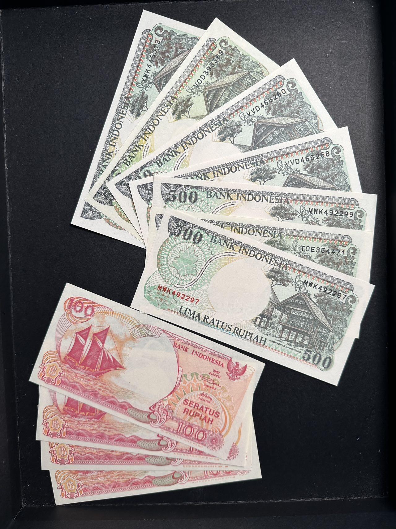 蒂克钱币-第47场 外国平价纸币拍卖 印度尼西亚 全新UNC纸币 11枚