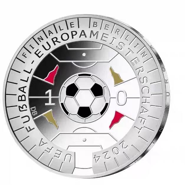 2024年德国欧洲杯足球赛纪念币之主办国发行版本