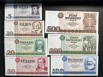 蒂克钱币-第47场 外国平价纸币拍卖 - 魏玛德国 纸币一套 全新UNC