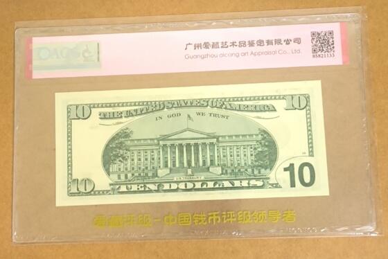 【礼羽收藏】🌏世界钱币拍卖第111期