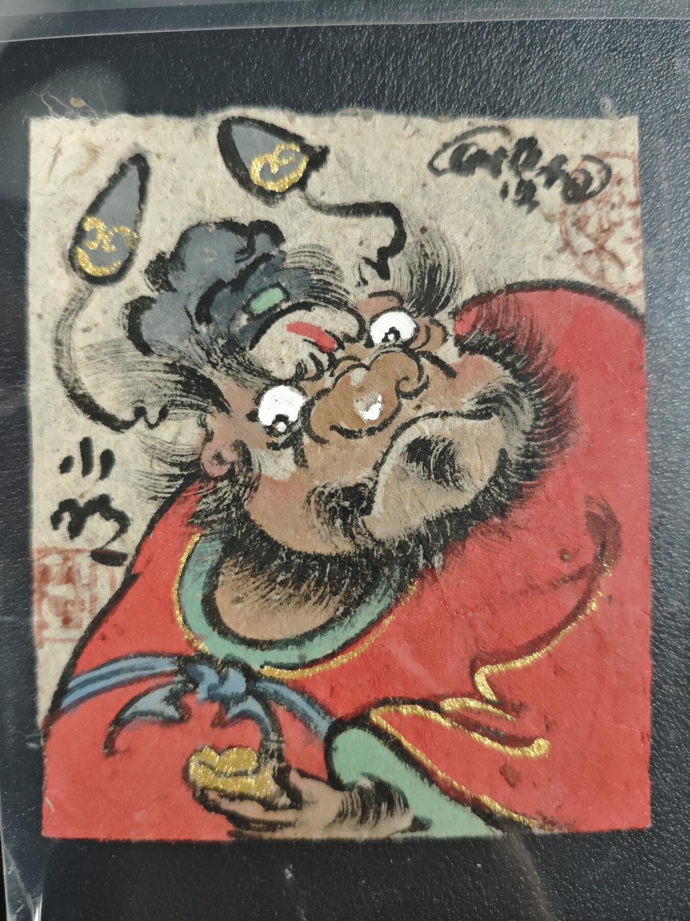 天玑星卡拍第137期《11.13周四截拍》持续收拍收评中 满赠卡需备注