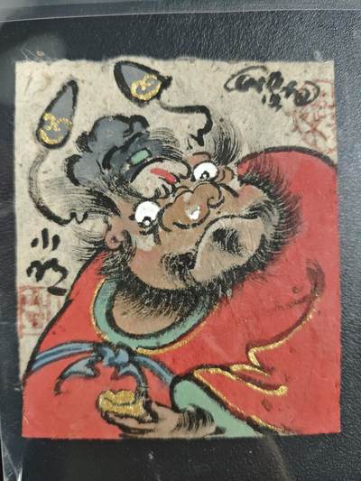 天玑星卡拍第137期《11.13周四截拍》持续收拍收评中 满赠卡需备注 - 【手绘画纸】钟馗 手绘画纸