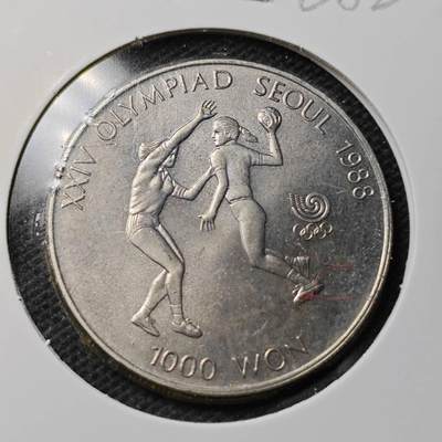 KK钱币收藏小铺  第368场  2月预留时间 周末发货 -  1988韩国1000韩元纪念币