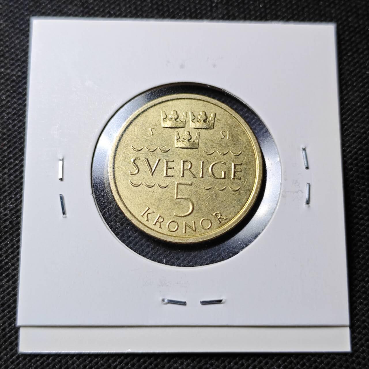 KK钱币收藏小铺  第368场  2月预留时间 周末发货  2016瑞典5克朗